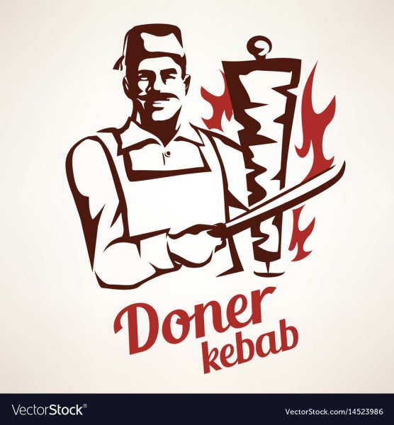 Повар с шаурмой вектор