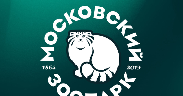 Знаки в зоопарке