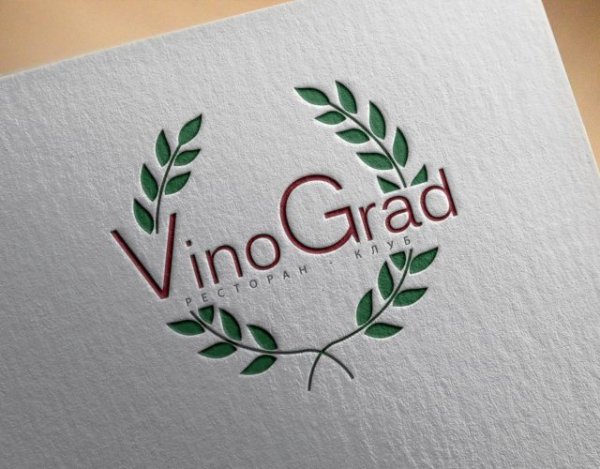 Логотип ресторана