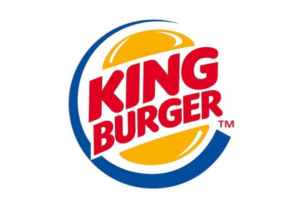 Старый логотип бургер Кинг