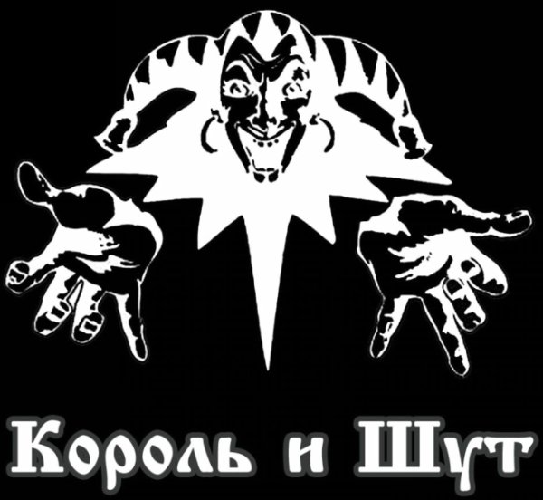 КИШ наклейка на авто