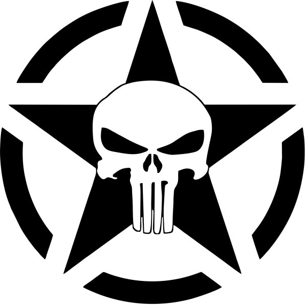 Каратель лого на белом фоне