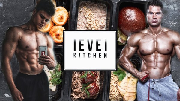Level Kitchen упаковка