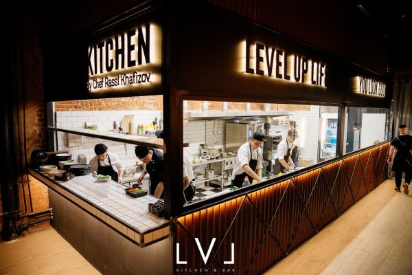 Кузня логотип