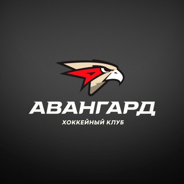 Герб хоккейного клуба Авангард