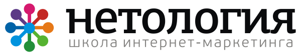 Нетология групп логотип