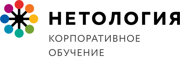 Нетология лого