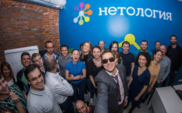 SEO специалист