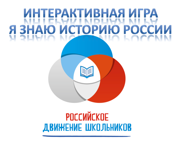 РДШ логотип