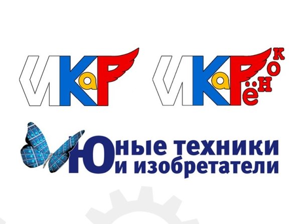 Логотип ИКАРЕНОК 2021