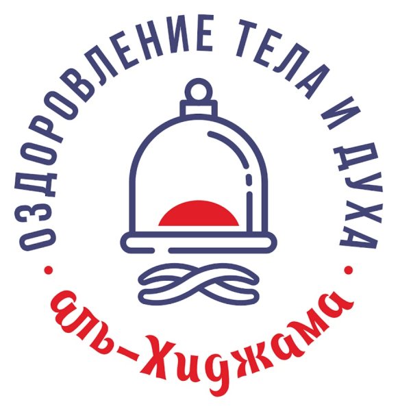 Логотип банки для хиджамы