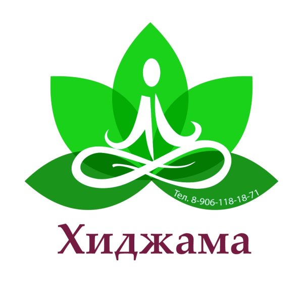 Логотип банки для хиджамы