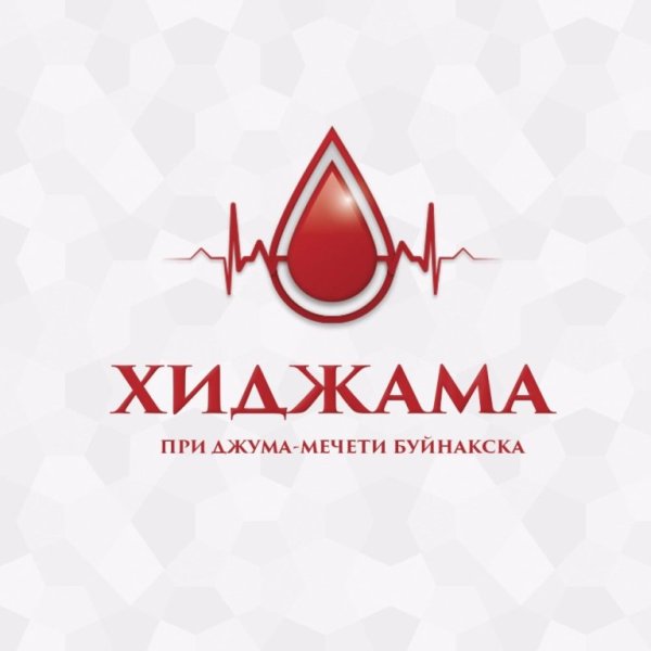 Визитка хиджама