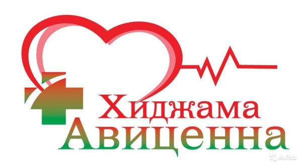 Хиджама лого