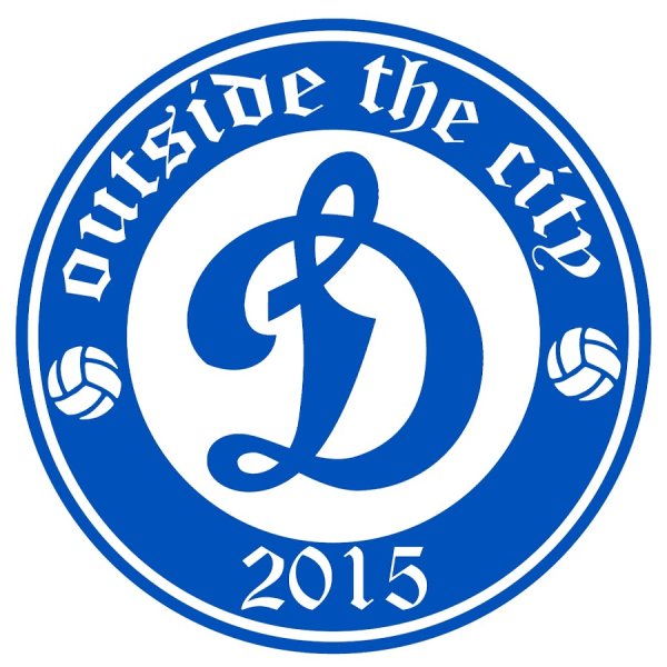 Динамо Москва вектор