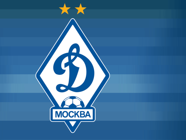 Динамо Москва футбольный клуб лого