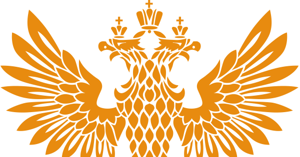 Двуглавый Орел вектор