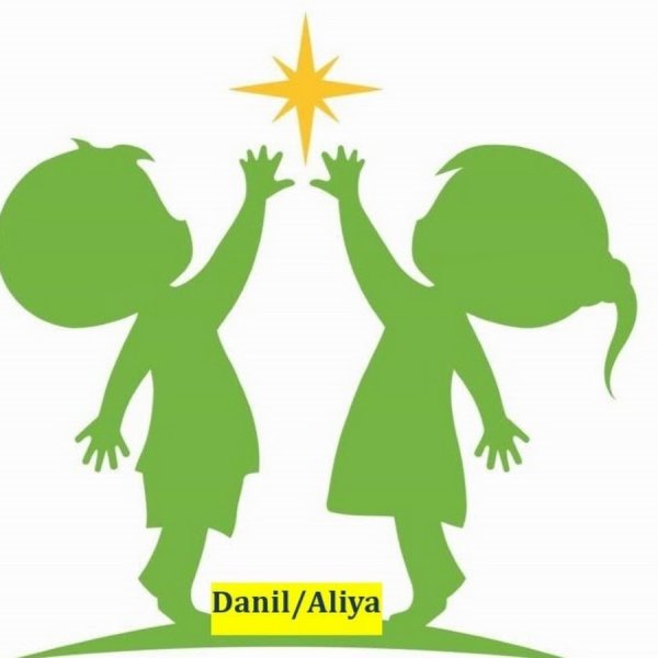 Логотип дети