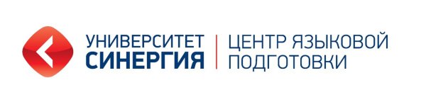 Московский финансово-промышленный университет «СИНЕРГИЯ»