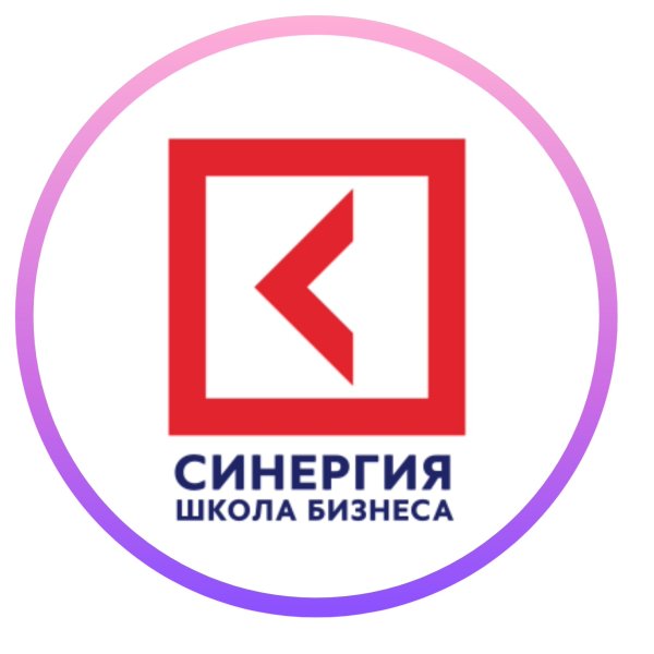 Университет СИНЕРГИЯ Владикавказ