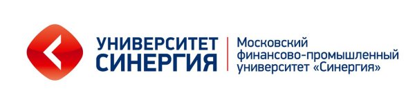 СИНЕРГИЯ логотип