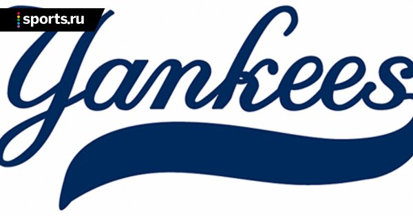 Yankees надпись