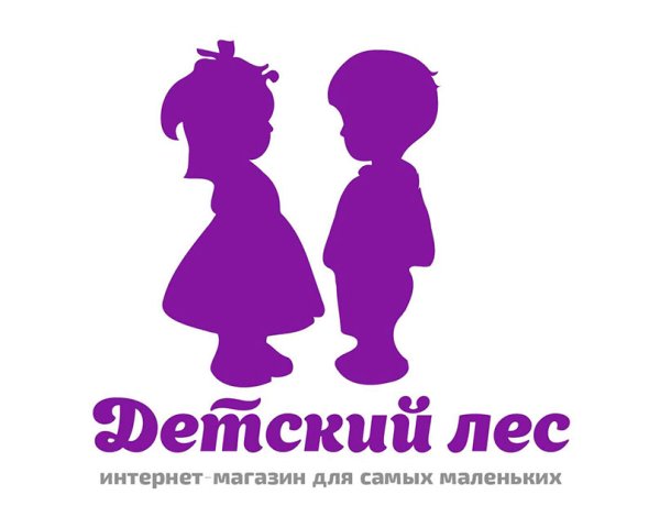 Логотипы детской одежды Kids