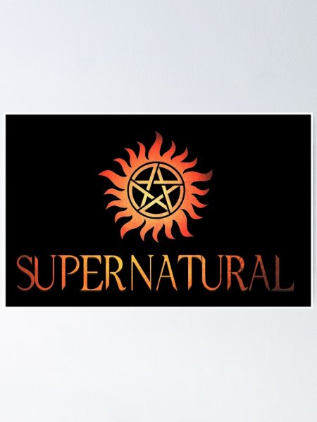 Наклейки в стиле сверхъестественное