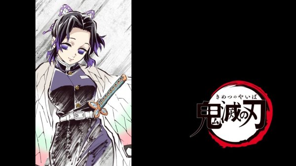 Demon Slayer Kimetsu no Yaiba