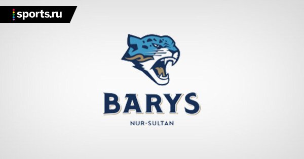 Хк Барыс лого
