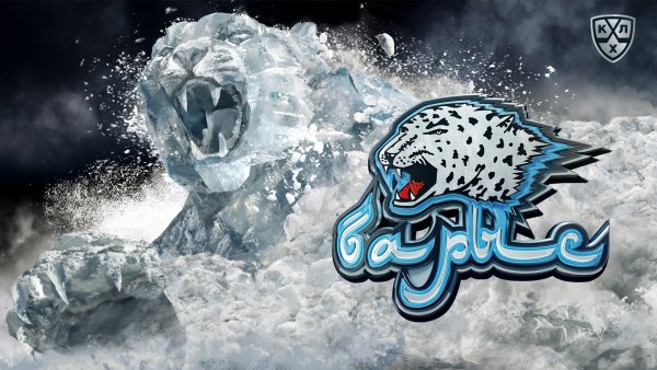 Логотип хоккейной команды Барыс