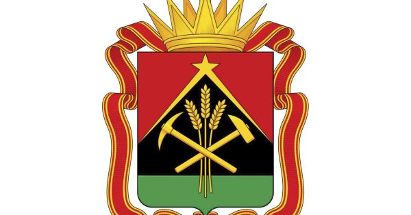 75 Лет рисунок