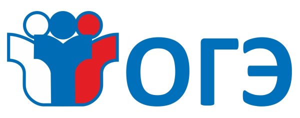 ОГЭ логотип