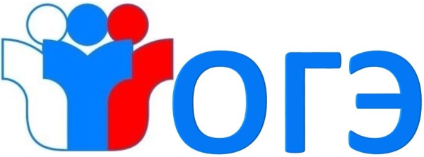 ГИА на прозрачном фоне