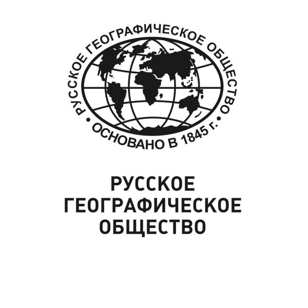 Эмблема географического общества России