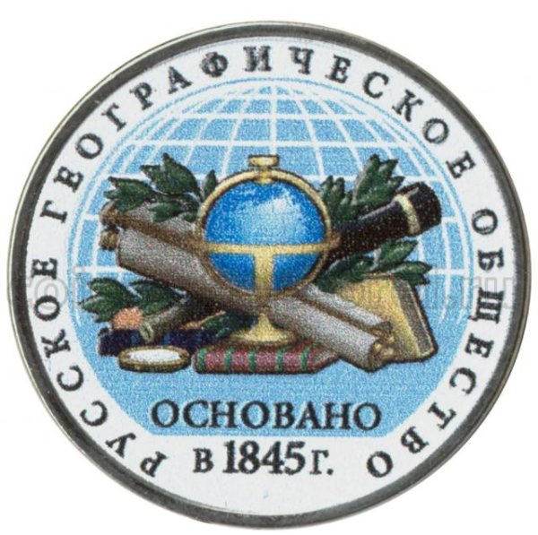 Шаблон флага русского географического общества