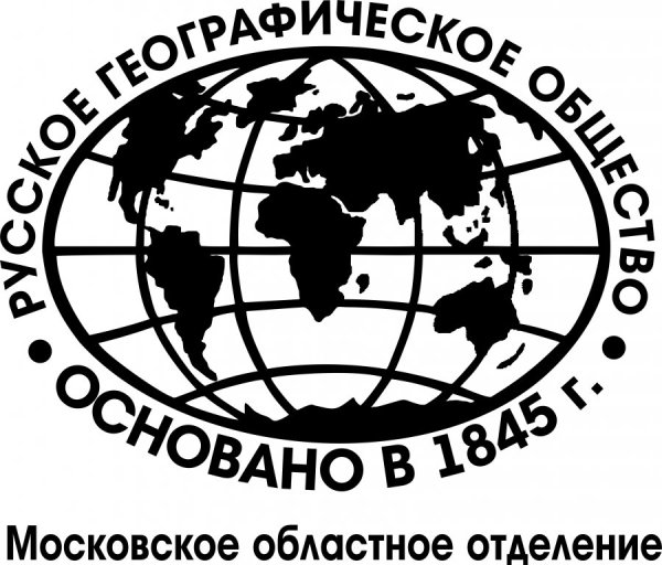 Русское географическое общество