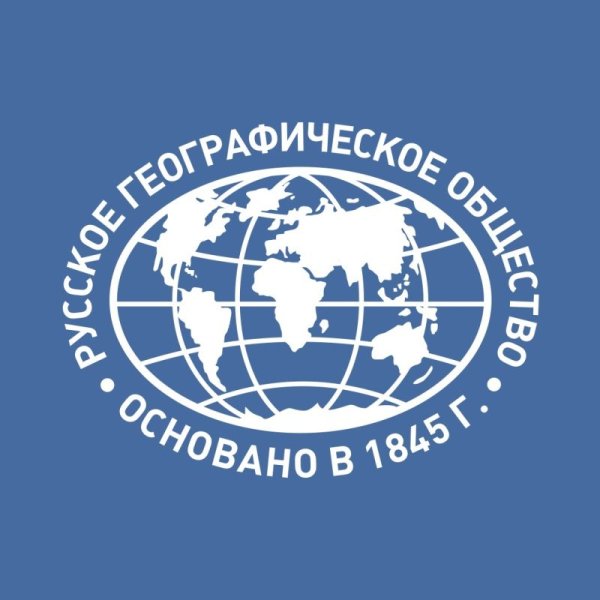 Логотип русского географического общества белый