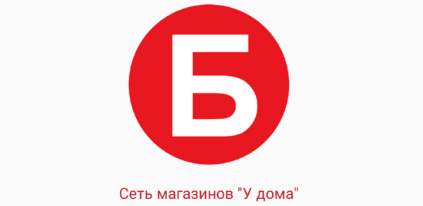 Бристоль логотип сети