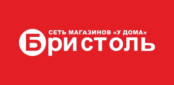 Бристоль логотип сети