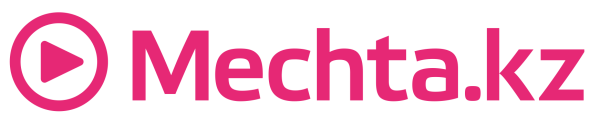 Мечта кз
