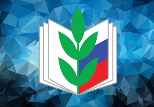 Символ профсоюза работников образования