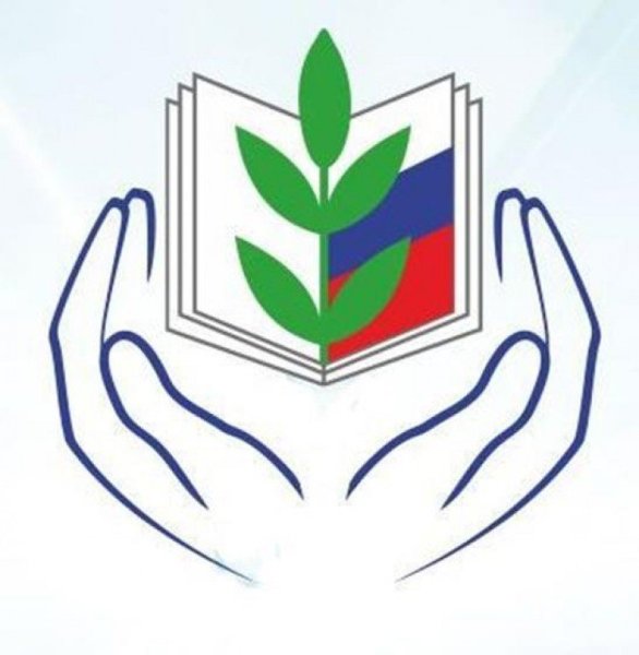 Символ профсоюза работников образования