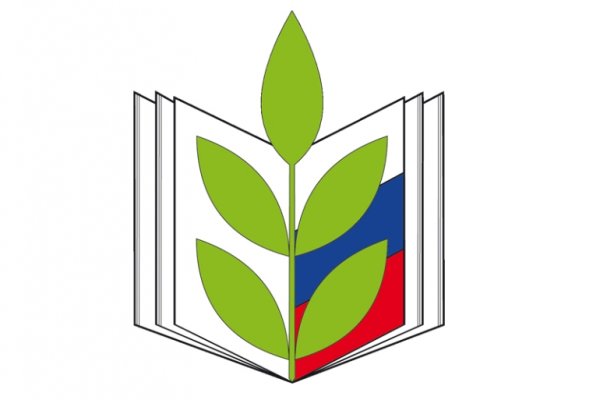 Эмблема профсоюза работников образования и науки Башкортостан