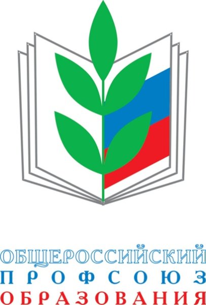 Эмблема профсоюза работников образования Курганской области