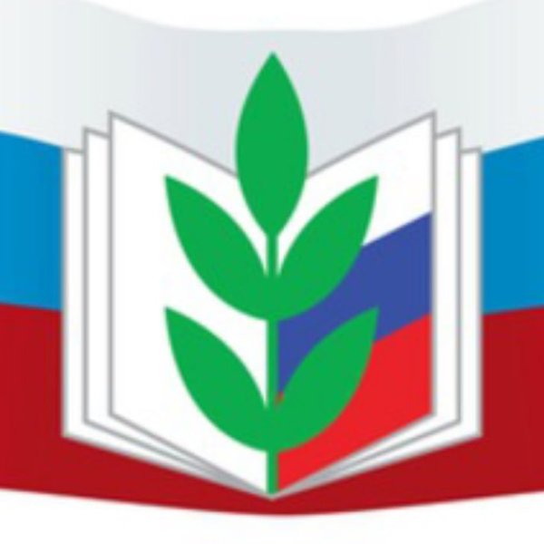 Официальная эмблема профсоюза