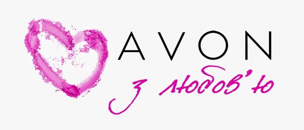 Логотип компании Avon