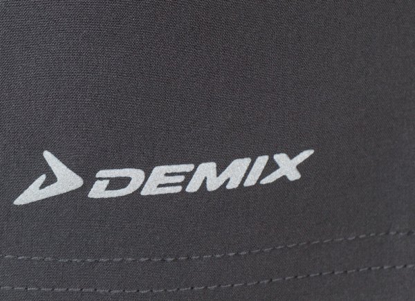 Зипка демикс