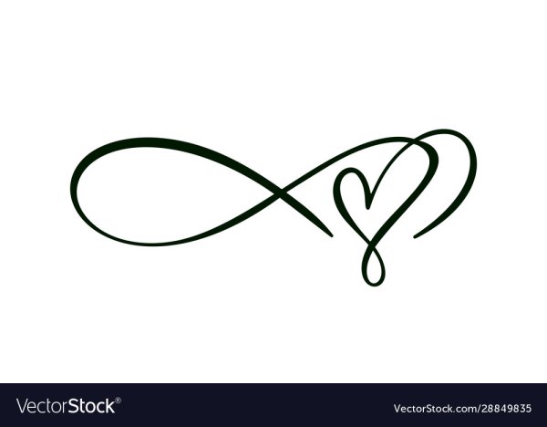 Знак бесконечности логотип