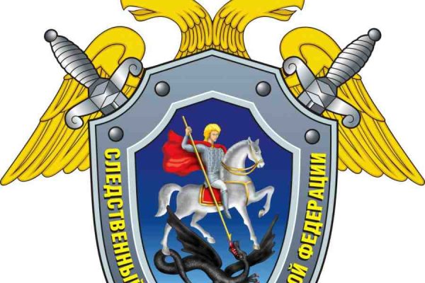 Герб Следственного комитета Российской Федерации